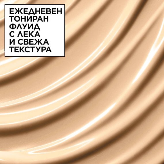 Garnier Skin Naturals Vitamin C Wonder Tint SPF 50+ Слънцезащитен крем за лице за изравняване на тена