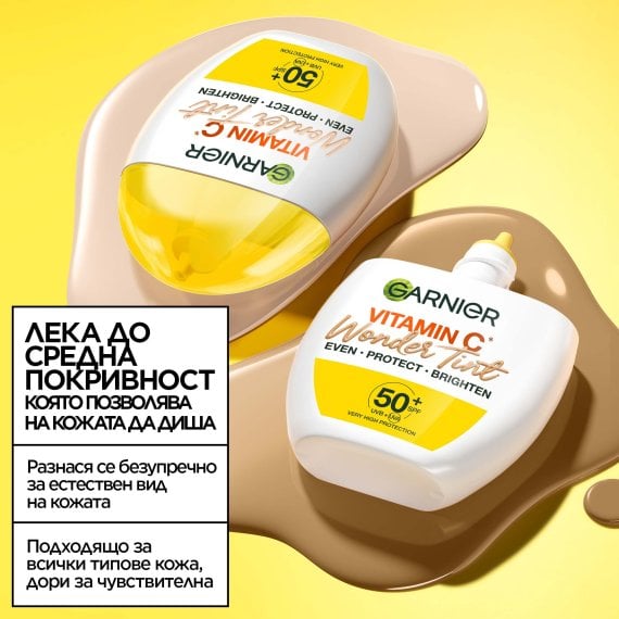 Garnier Skin Naturals Vitamin C Wonder Tint SPF 50+ Слънцезащитен крем за лице за изравняване на тена