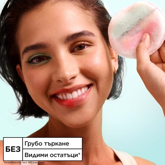 Garnier Salicylic Micellar Cleansing Water All-in-One Дегримираща мицеларна вода за лице