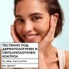 Garnier Salicylic Micellar Cleansing Water All-in-One Дегримираща мицеларна вода за лице