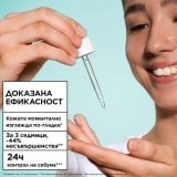 Garnier Pure Active Salicylic 7-Day Clinical Anti-Blemish Serum Серум против несъвършенства