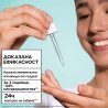 Garnier Pure Active Salicylic 7-Day Clinical Anti-Blemish Serum Серум против несъвършенства