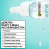 Garnier Pure Active Salicylic 7-Day Clinical Anti-Blemish Serum Серум против несъвършенства