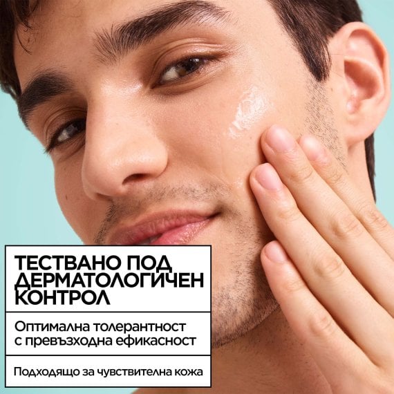 Garnier Pure Active Salicylic 7-Day Clinical Anti-Blemish Serum Серум против несъвършенства