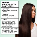 Garnier Fructis Keratin Sleek Shampoo Шампоан за суха и трудна за оформяне коса