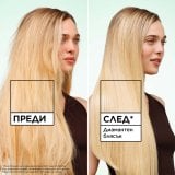 Garnier Fructis Keratin Sleek Mask Маска за коса