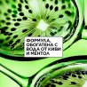Garnier Fructis Hair Food Kiwi Menthol Mask Маска за суха коса