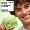 Garnier Fructis Hair Food Kiwi Menthol Mask Маска за суха коса