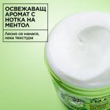 Garnier Fructis Hair Food Kiwi Menthol Mask Маска за суха коса