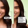 Garnier Fructis Hair Food Kiwi Menthol Mask Маска за суха коса