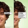 Garnier Fructis Hair Food Kiwi Menthol Mask Маска за суха коса
