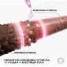 L'Oreal Paris Elseve Glycolic Gloss Шампоан за коса