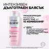 L'Oreal Paris Elseve Glycolic Gloss Шампоан за коса