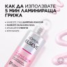 L'Oreal Paris Elseve Glycolic Gloss Ламинираща грижа за коса