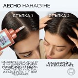 L'Oreal Paris Elseve Growth Booster Scalp Serum Серум против косопад