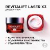 L'Oreal Paris Dermo Revitalift Laser X3 Дневен крем за лице