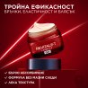 L'Oreal Paris Dermo Revitalift Laser X3 Дневен крем за лице