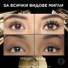 L’Oreal Paris Volume Million Lashes Panorama Black Спирала за обем
