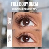 Maybelline New York Lash Sensational Body Mascara Спирала за мигли