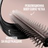 Maybelline New York Lash Sensational Body Mascara Спирала за мигли