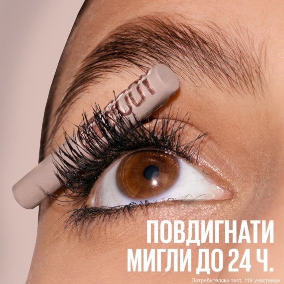 Maybelline New York Lash Sensational Body Mascara Спирала за мигли