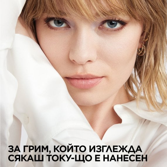 L'Oreal Paris Infallible 3-Second Setting Mist Спрей за фиксиране на грима