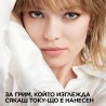 L'Oreal Paris Infallible 3-Second Setting Mist Спрей за фиксиране на грима