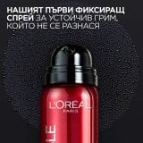 L'Oreal Paris Infallible 3-Second Setting Mist Спрей за фиксиране на грима