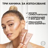 L’Oreal Paris Lumi Glotion Озаряващ лосион за лице