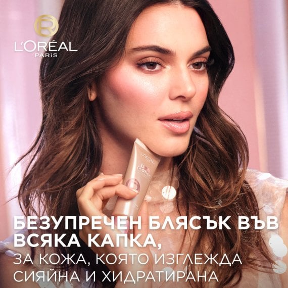 L’Oreal Paris Lumi Glotion Озаряващ лосион за лице