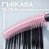 Maybelline Lash Sensational Sky High Спирала за очи