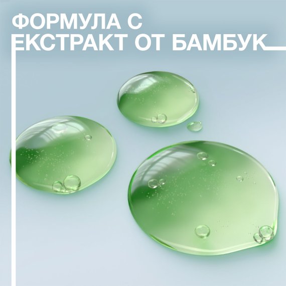 Maybelline Lash Sensational Sky High Спирала за очи