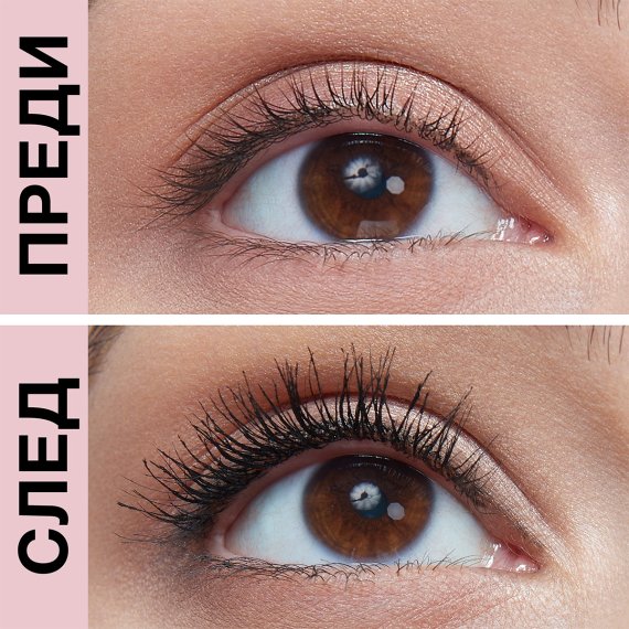 Maybelline Lash Sensational Sky High Спирала за очи