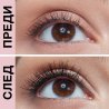 Maybelline Lash Sensational Sky High Спирала за очи