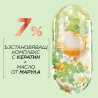 Garnier Fructis SOS Repair 10-in-1 Крем за коса без отмиване