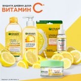 Garnier Skin Naturals Vitamin C Serum Серум за лице