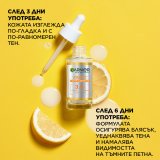 Garnier Skin Naturals Vitamin C Serum Серум за лице