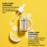 Garnier Skin Naturals Vitamin C Serum Серум за лице