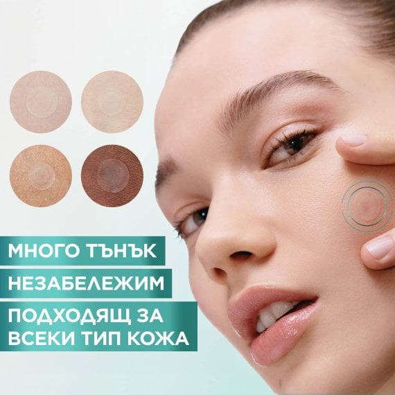 Garnier Pure Active Pimple Patch Invisible Пластири против пъпки