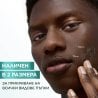 Garnier Pure Active Pimple Patch Invisible Пластири против пъпки