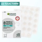 Garnier Pure Active Pimple Patch Invisible Пластири против пъпки