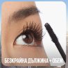 Maybelline Lash Sensational Sky High Спирала за очи