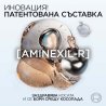 L'Oreal Paris Elseve Growth Booster Shampoo Шампоан против косопад