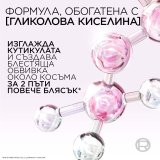 L'Orеal Paris Elseve Glycolic Gloss Shine Sealing Conditioner Балсам за коса за повече блясък