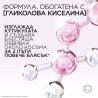 L'Orеal Paris Elseve Glycolic Gloss Shine Sealing Conditioner Балсам за коса за повече блясък