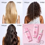 L'Orеal Paris Elseve Glycolic Gloss Shine Sealing Conditioner Балсам за коса за повече блясък