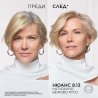 L'Oreal Paris Excellence Age Perfect Nudes Боя за коса без амоняк