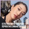 Maybelline New York Super Stay 30H Lumi Matte Foundation Озаряващ матиращ фон дьо тен