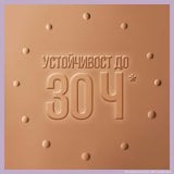 Maybelline New York Super Stay 30H Lumi Matte Foundation Озаряващ матиращ фон дьо тен