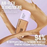 Maybelline New York Super Stay матиращ фон дьо тен